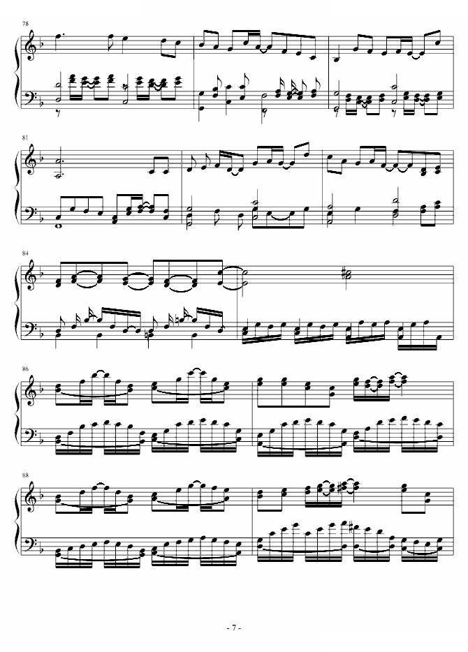 白十字爱之曲-请你珍惜我
