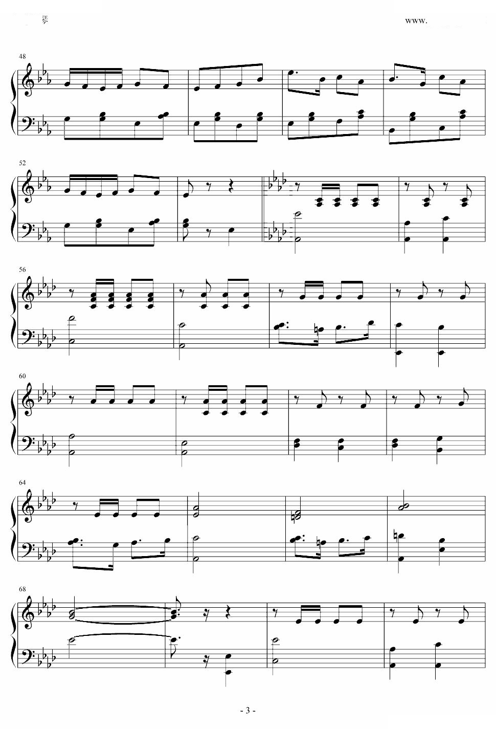 美中美进行曲