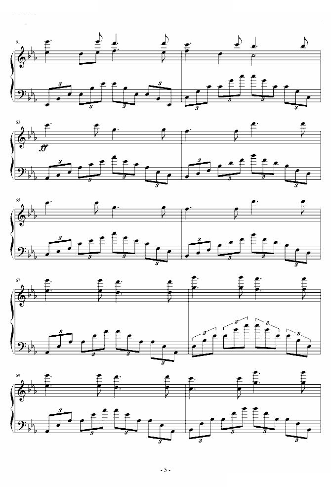 When Theme of SSS Meets Dearly Beloved