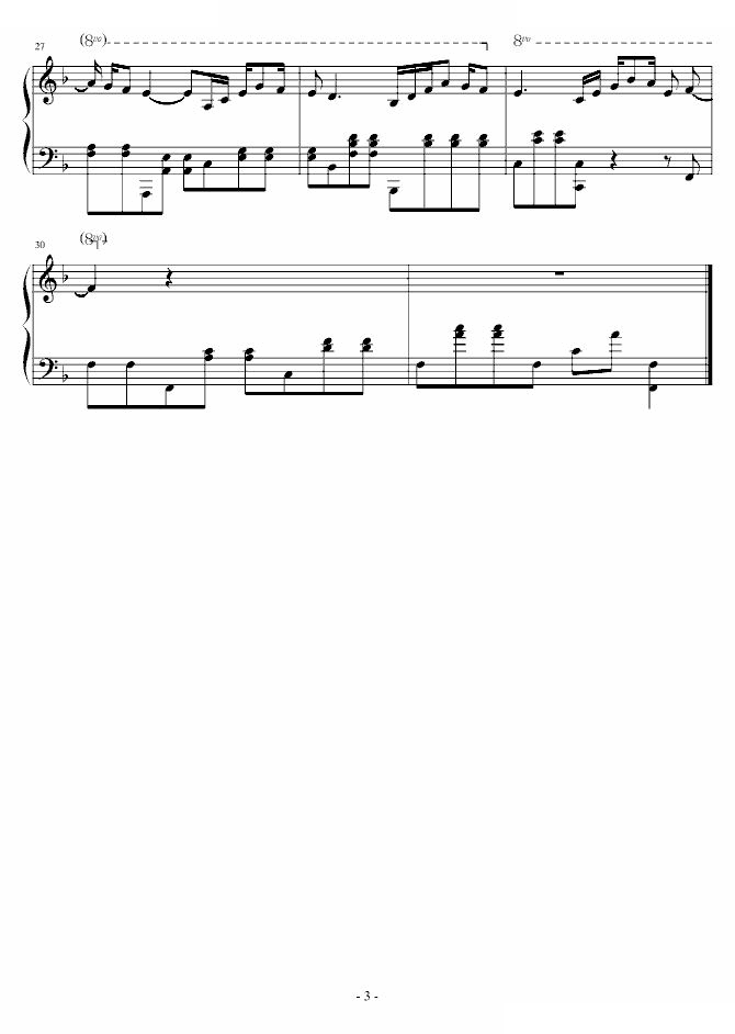 THEME FROM YOU