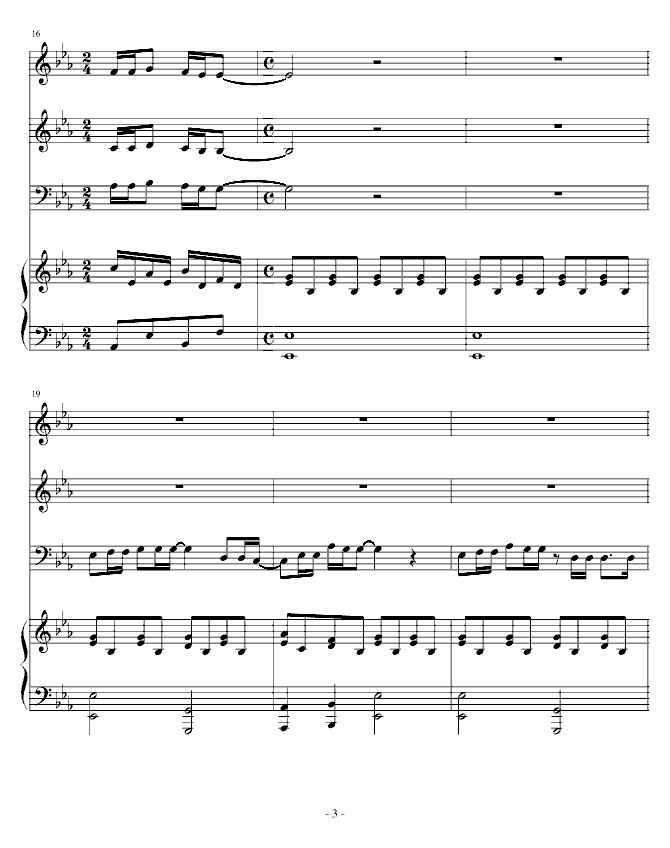 3月9日合唱版 一升的眼泪插曲