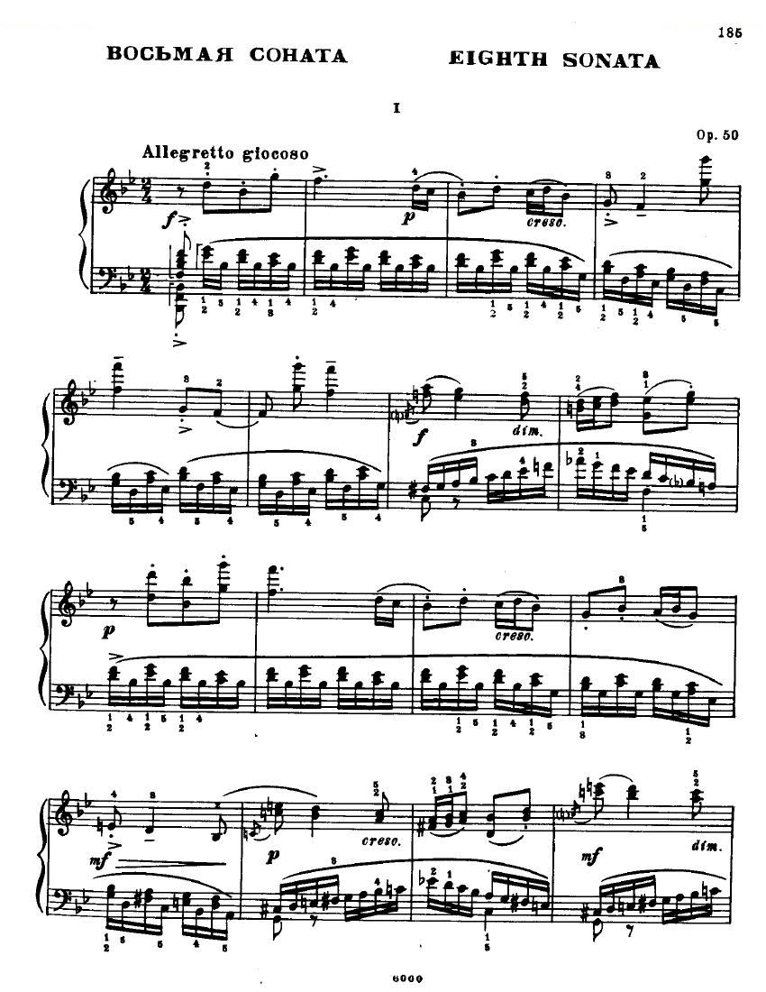 Anatoly Alexandrov Opus. 50 Sonata no.8