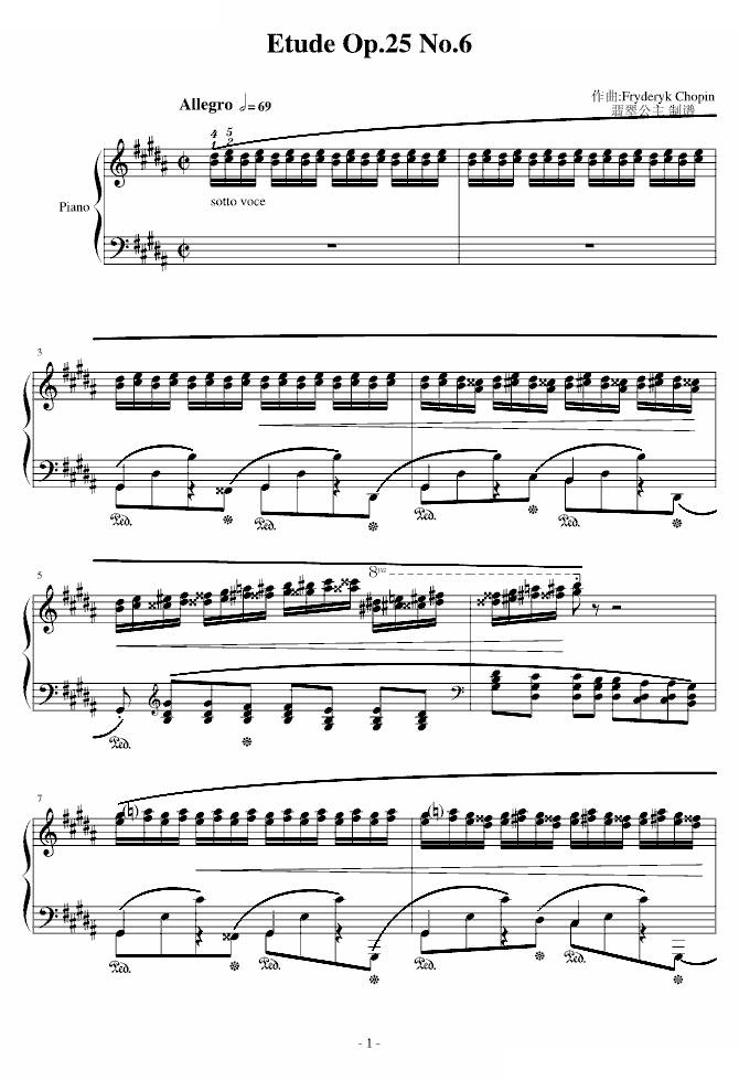 肖邦练习曲 Op.25 No.6
