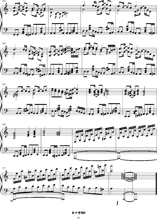 白十字英雄战曲--白色镇魂曲！