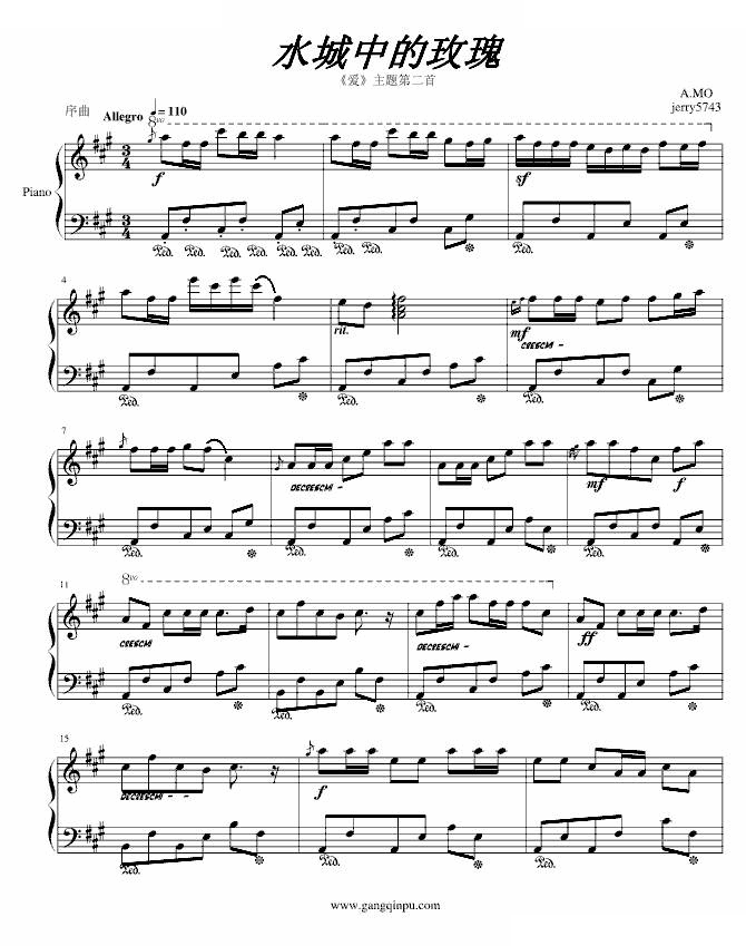 水城中的玫瑰(“爱”主题三部曲之二）Op.1.1-2