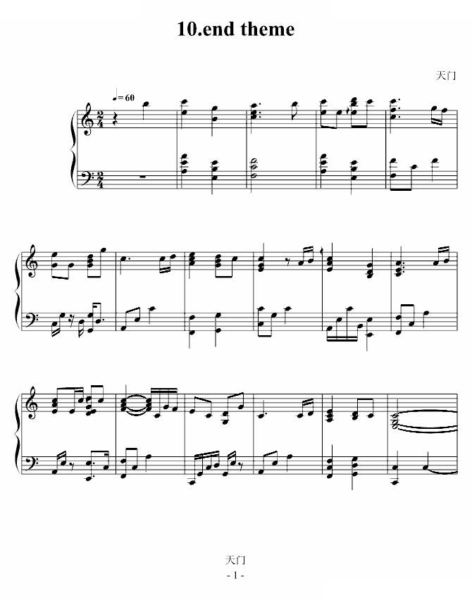 end theme