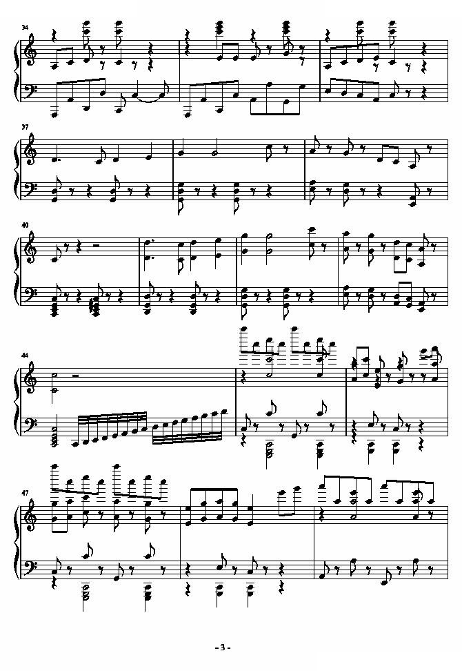 武侠小调主题狂想曲（总谱）