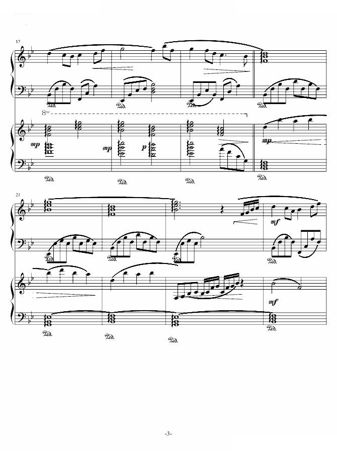 小夜曲
