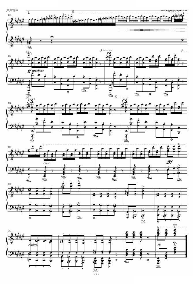 李斯特 匈牙利狂想曲第8号辉煌明亮的狂想曲