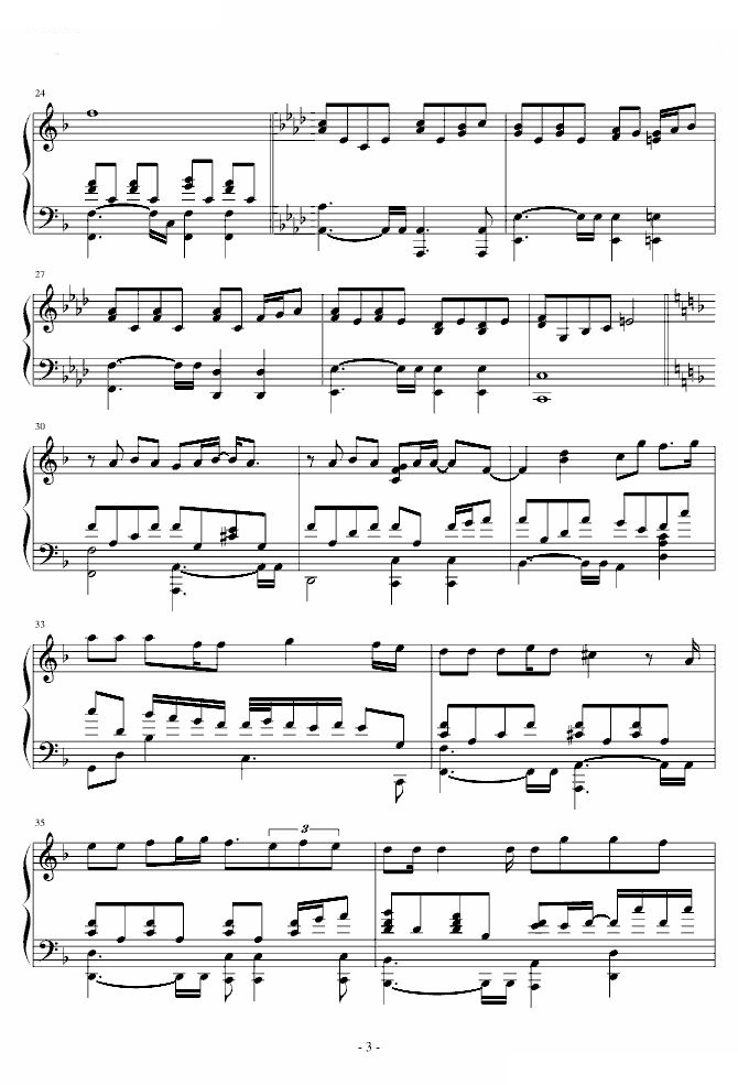 搁浅完美演奏