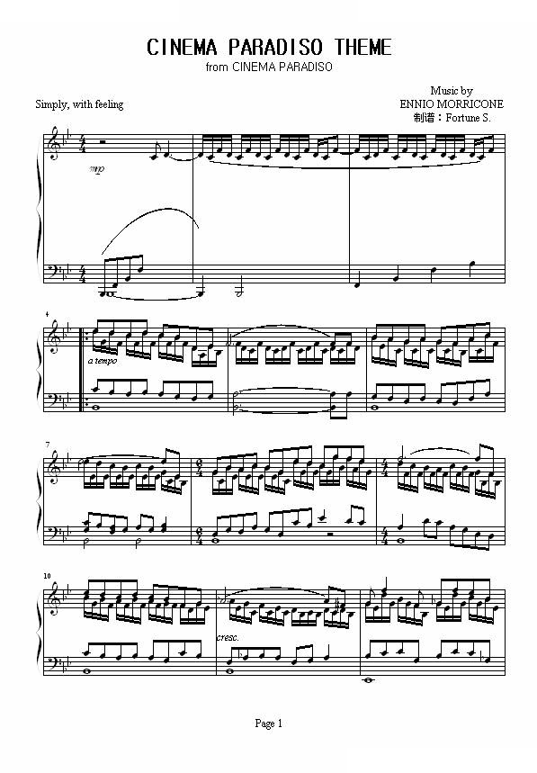 Cinema Paradiso Theme