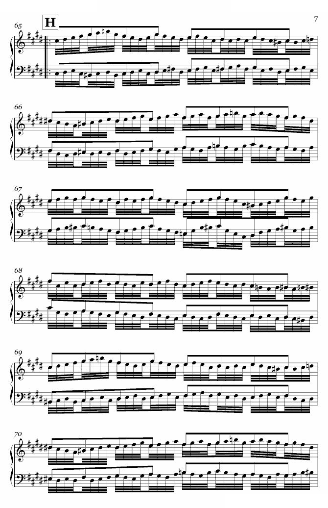 A Variation or Edute