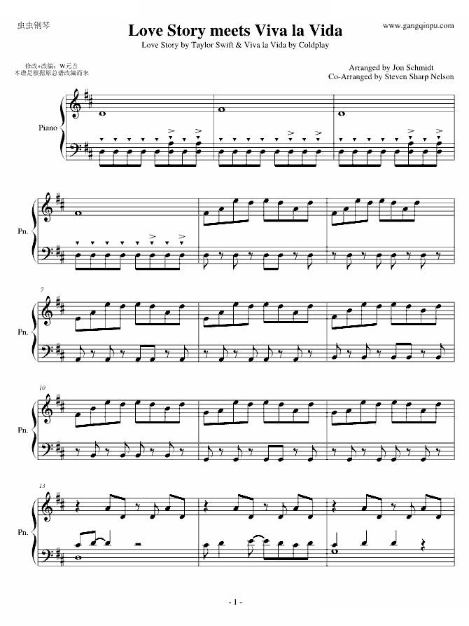 Love Story meets Viva la Vida 钢琴独奏