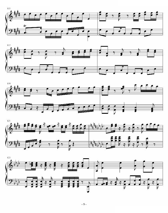 欢乐幻想曲