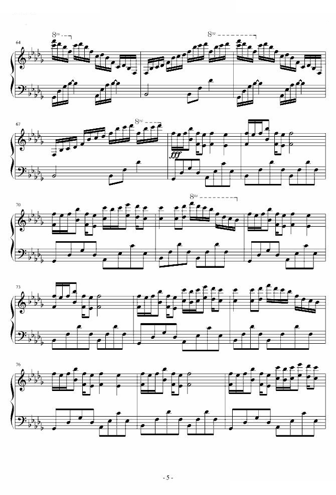 Luv letter（原版）