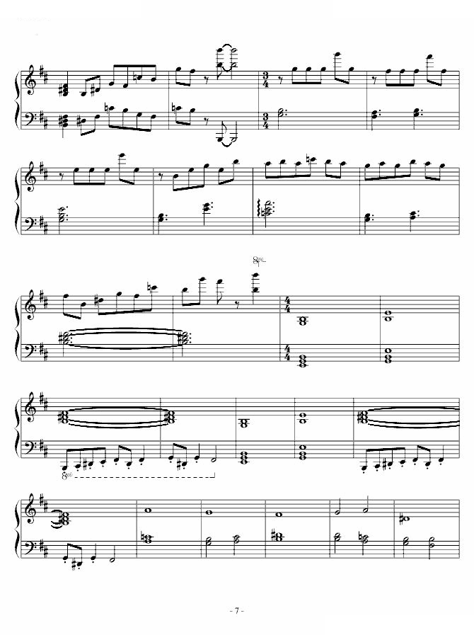 Hall of the Mountain King-终极版