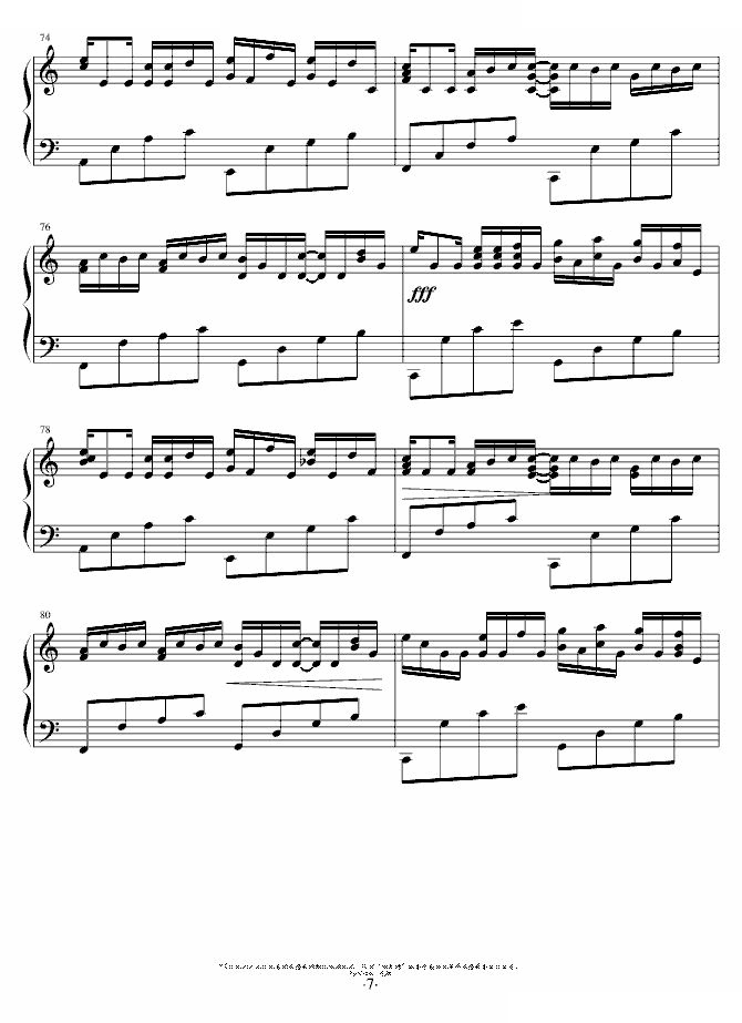 卡农变奏曲Variations On The Canon