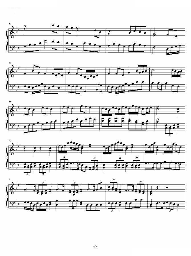 Churly‘s Theme