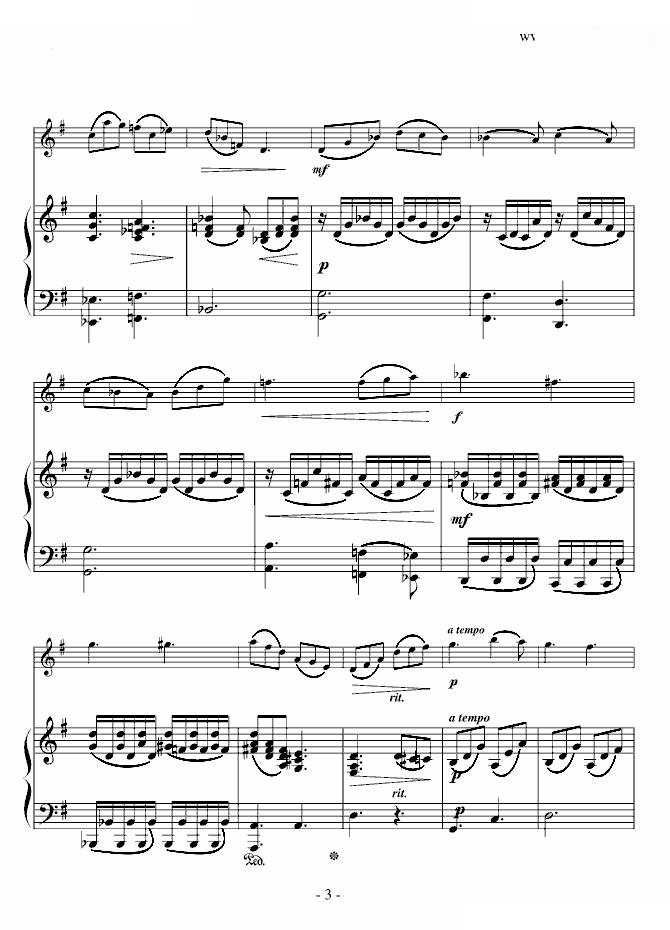B小调协奏曲(第二乐章)