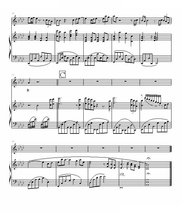 那一天-弹唱版-天下无贼主题曲