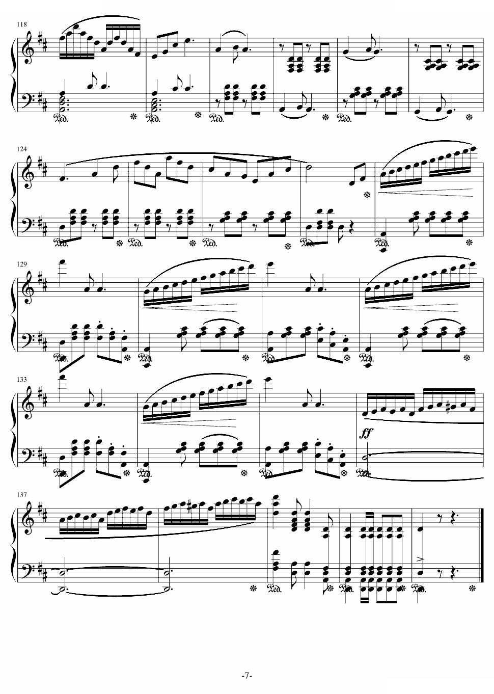 致懿月生日变奏曲