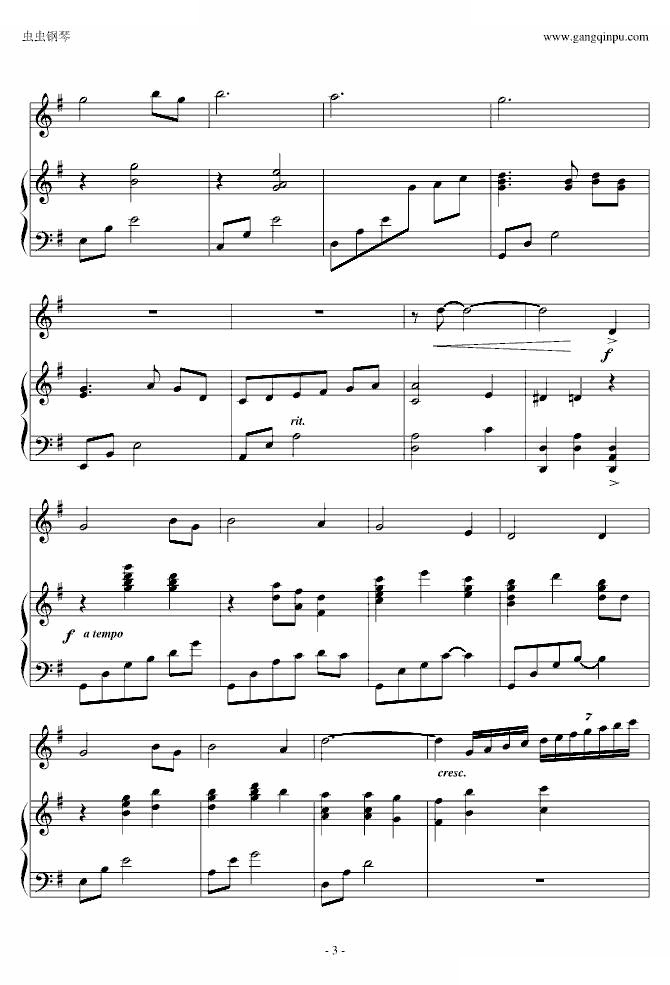Amazing Grace