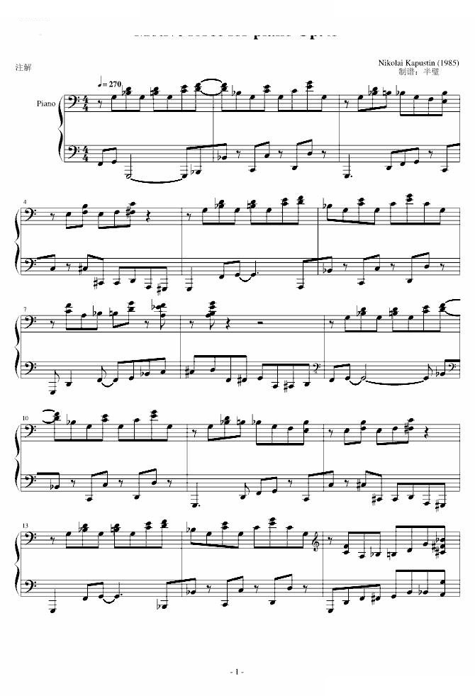 Op.45 Motive Force for Piano