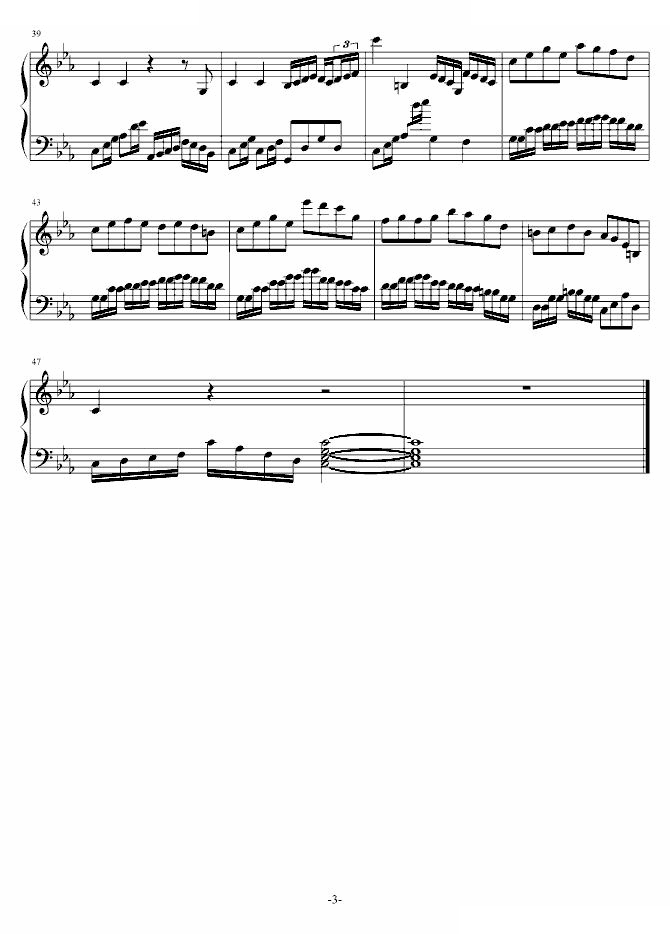 C小调随想曲