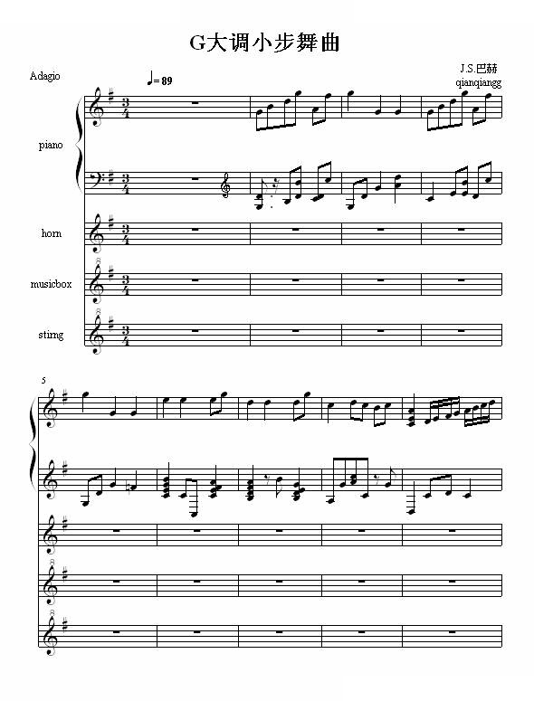 G大调小步舞曲
