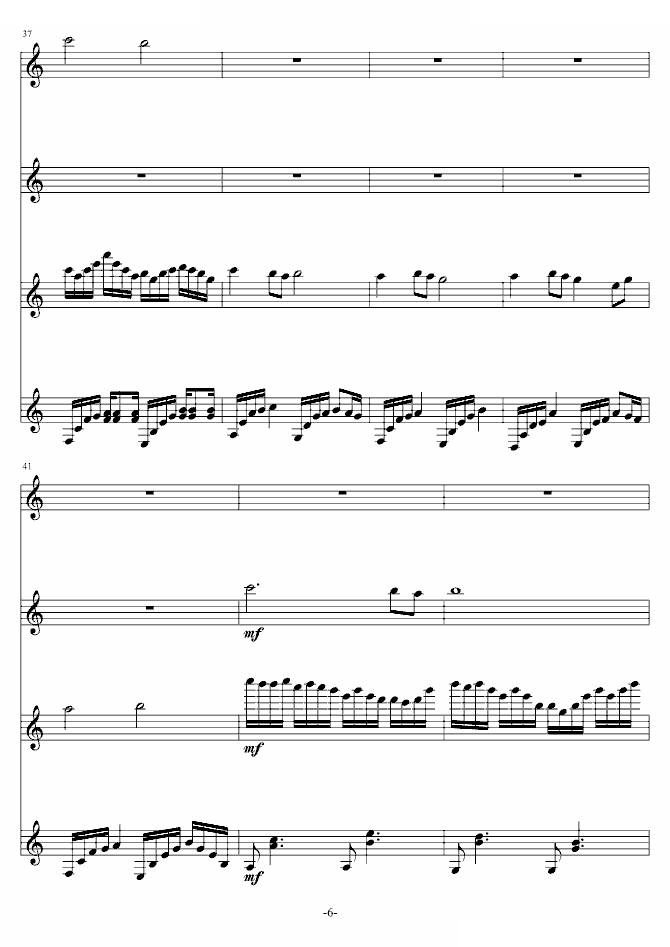 月之小舞曲
