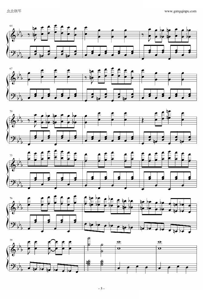 逆鳞狂想曲