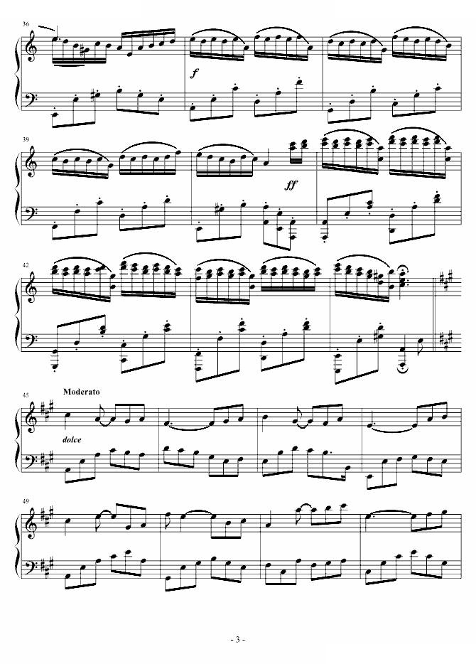 夏夜随想曲