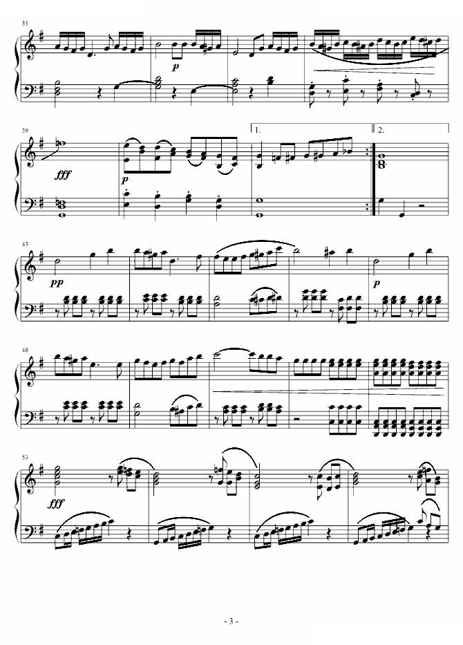 SONATA