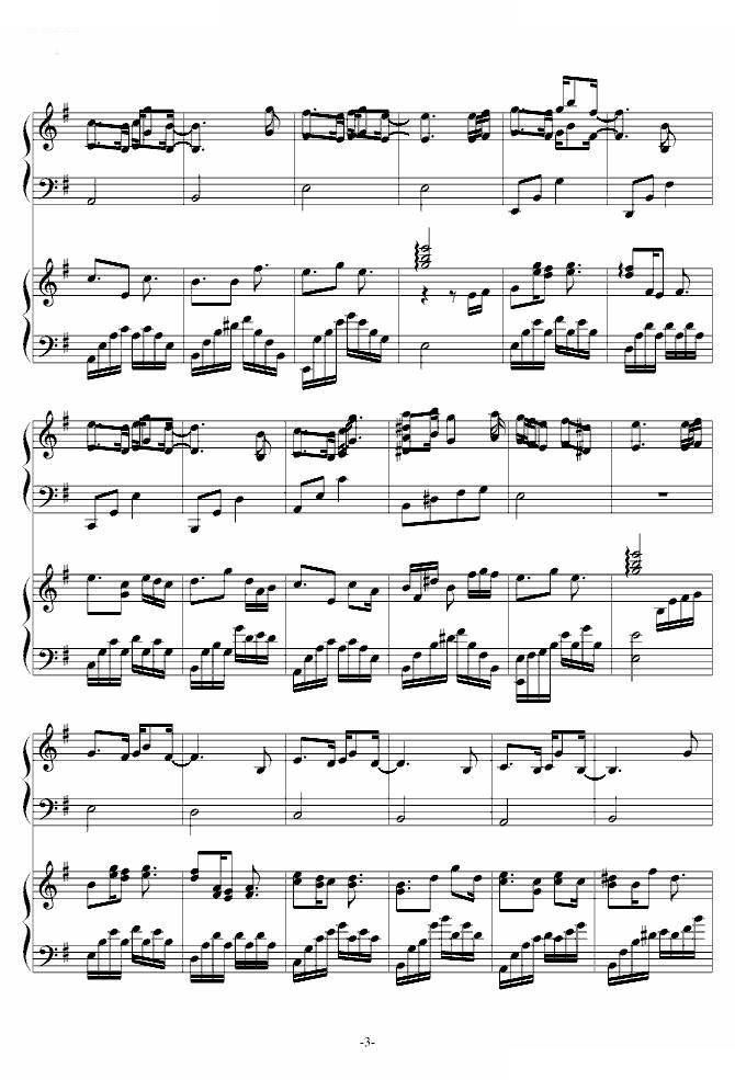天空夜曲