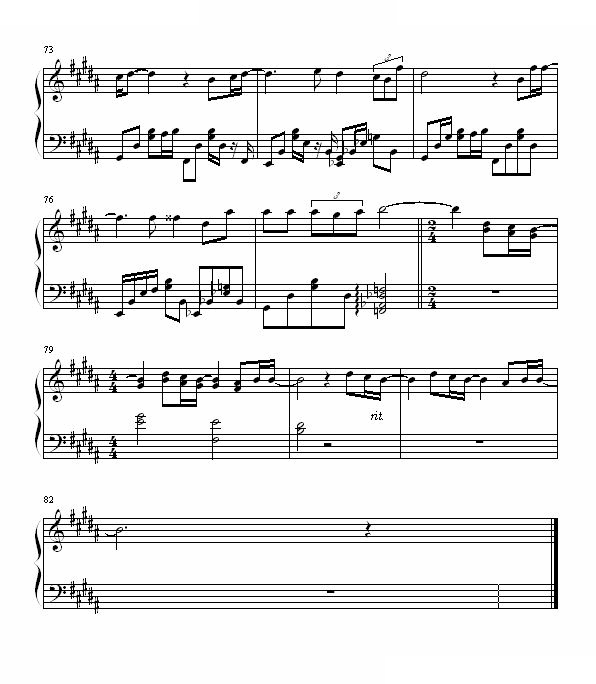 only human 一升的眼泪主题曲
