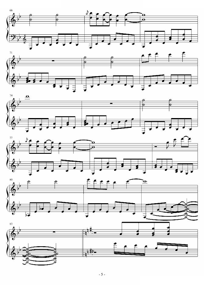 【EASY】小小的手心