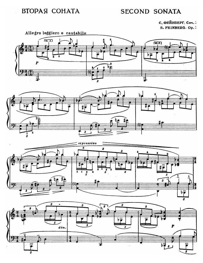 Sonata No 2, Op. 2