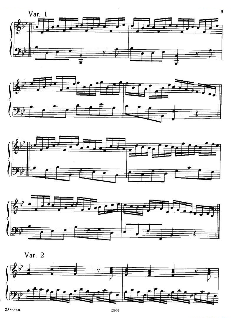 H_ndel[1].-.Suiten-for-Piano-Book-1（一）
