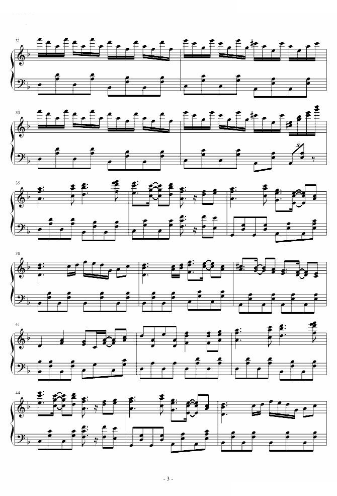 [东方]青蛙子BGM