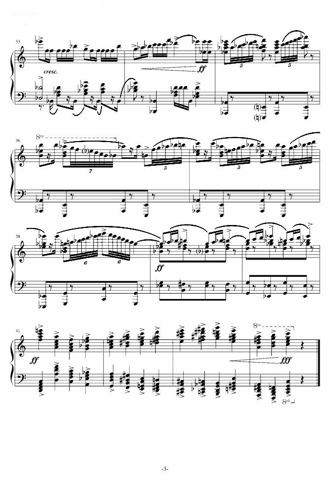 进行曲（选自三个桔子的爱情）