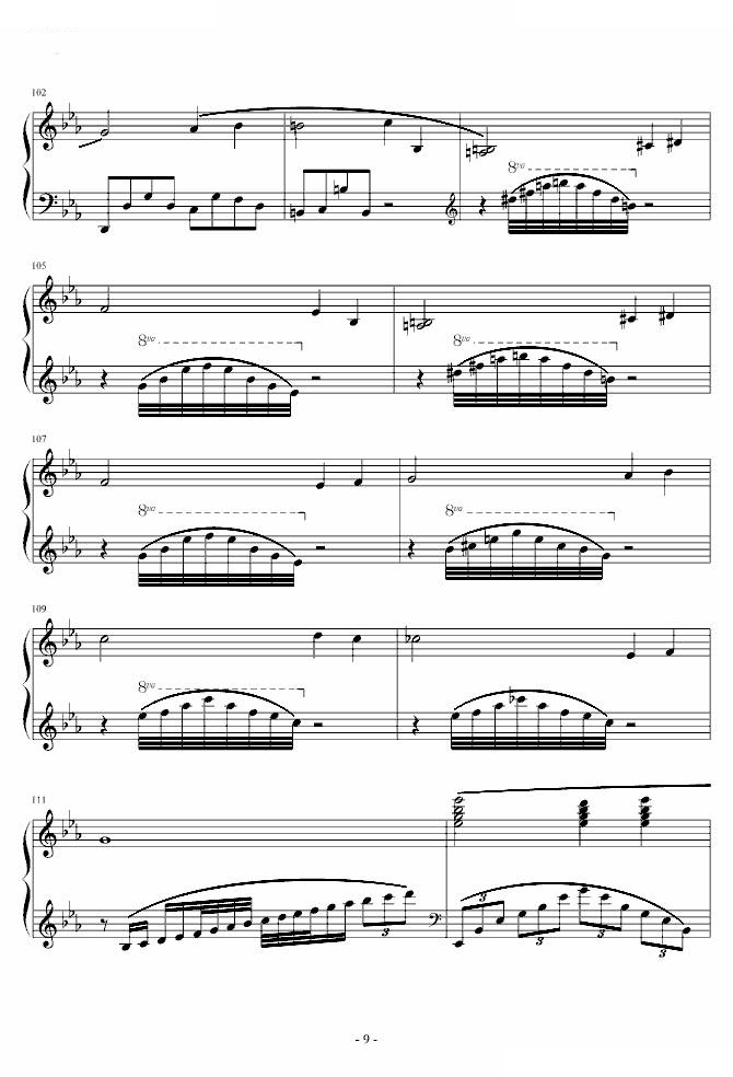 华沙协奏曲