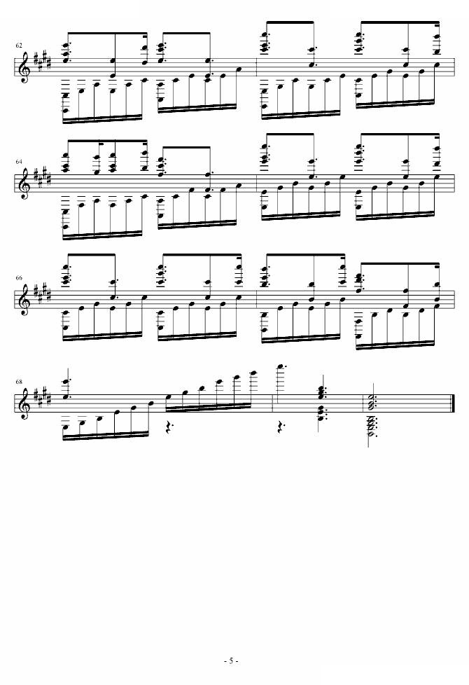 E大调练习曲