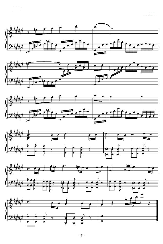 亡灵序曲 修改版