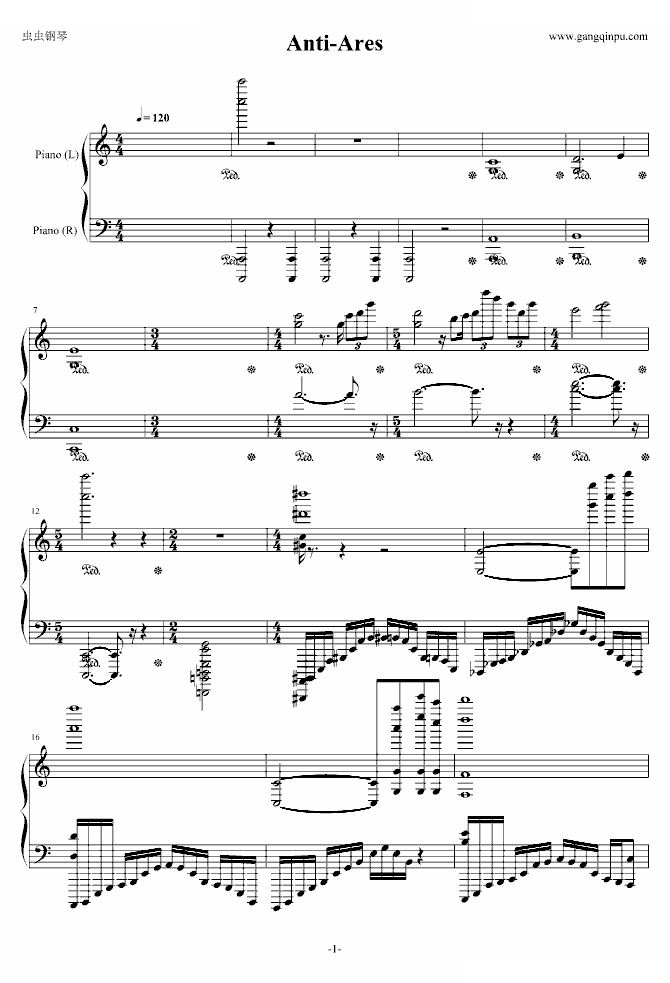 -ピアノ協奏曲1番 蠍火 (PF Concerto No.1 Anti-Ares)