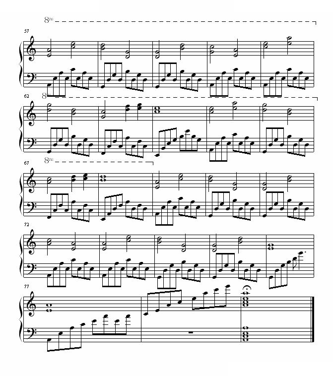 怜月曲