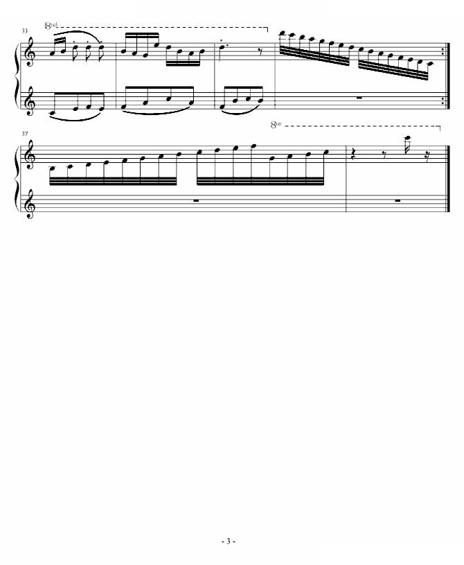 Capriccio