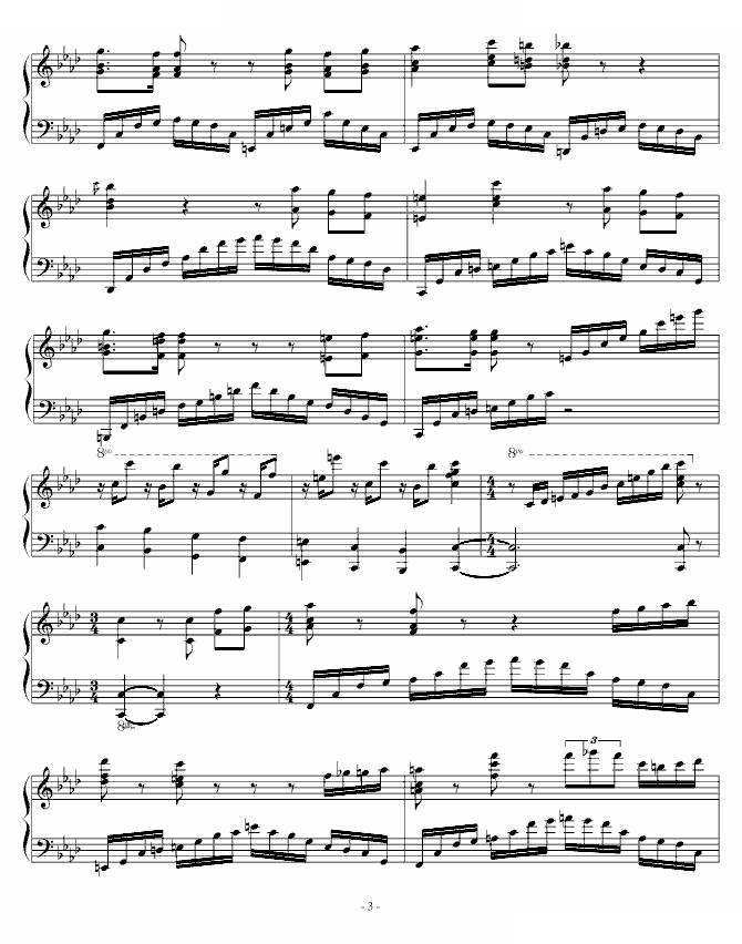 协奏曲第1番【悲鸣】