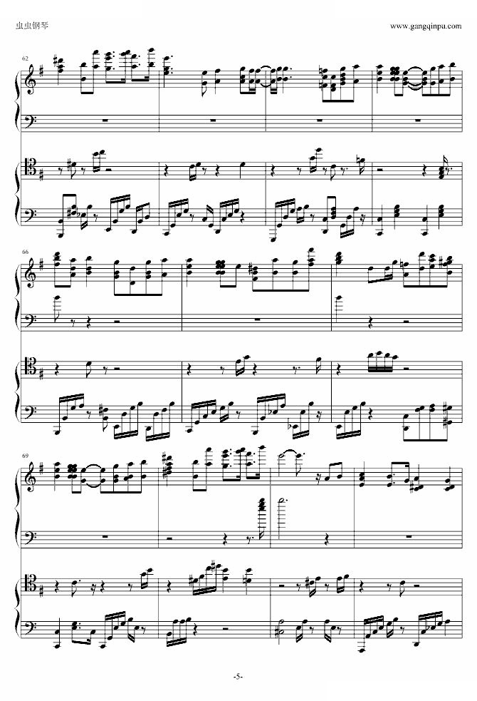 渚 Warm Piano Arrange