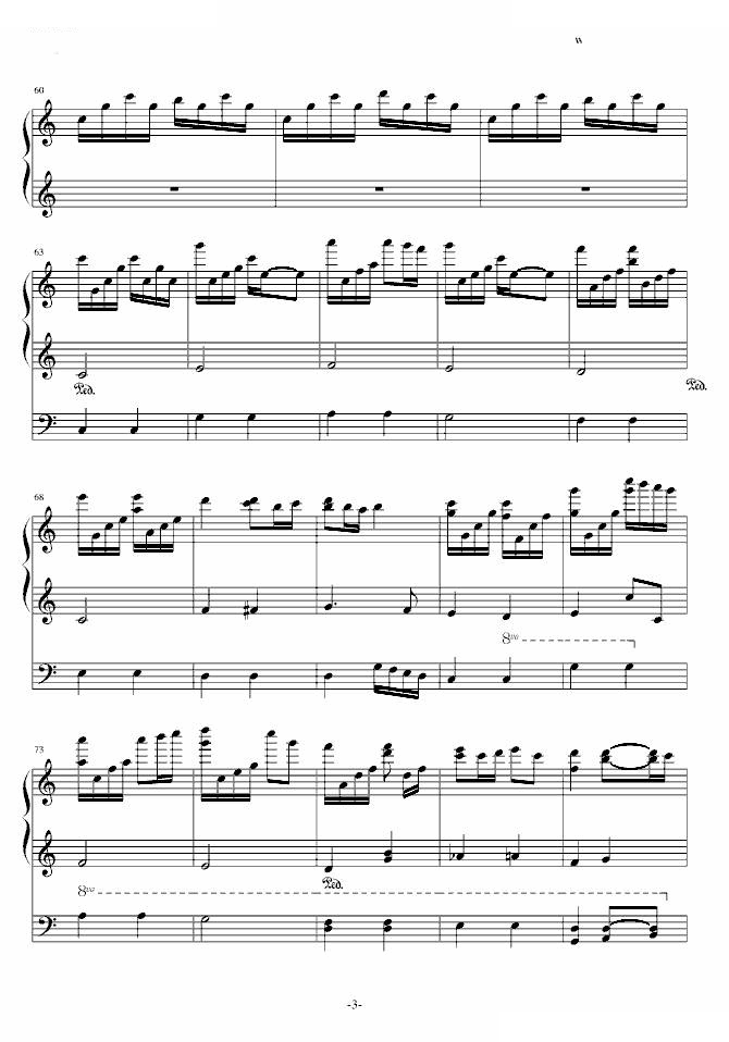 小星星变奏曲