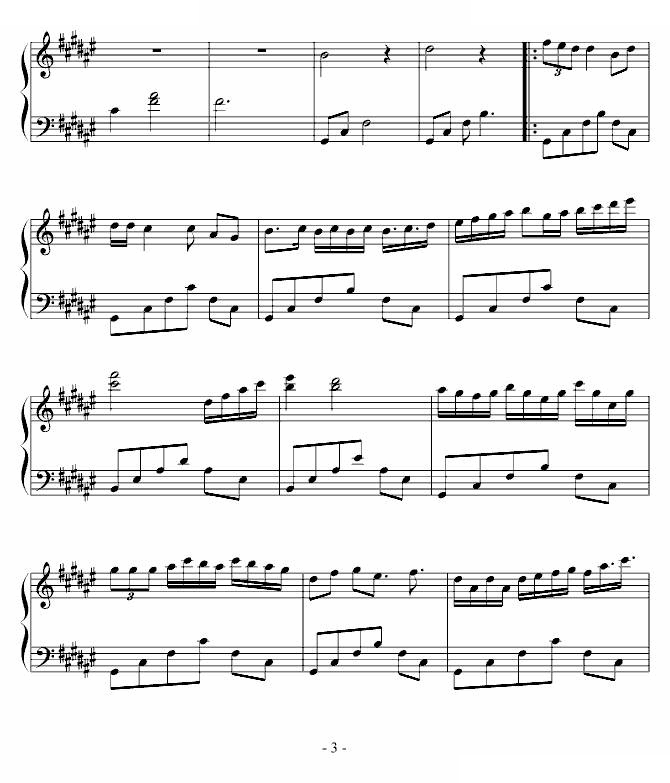曲命
